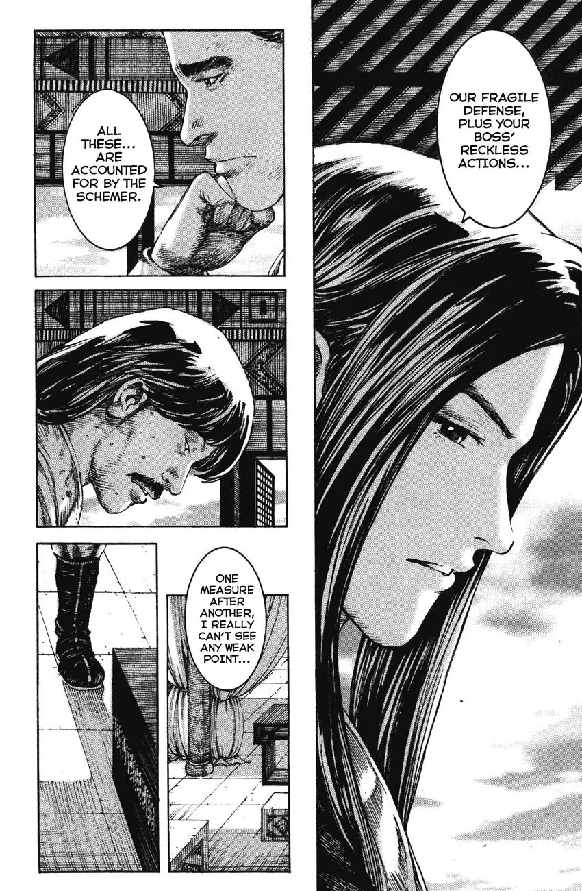 The Ravages of Time Chapter 198 - Page 6