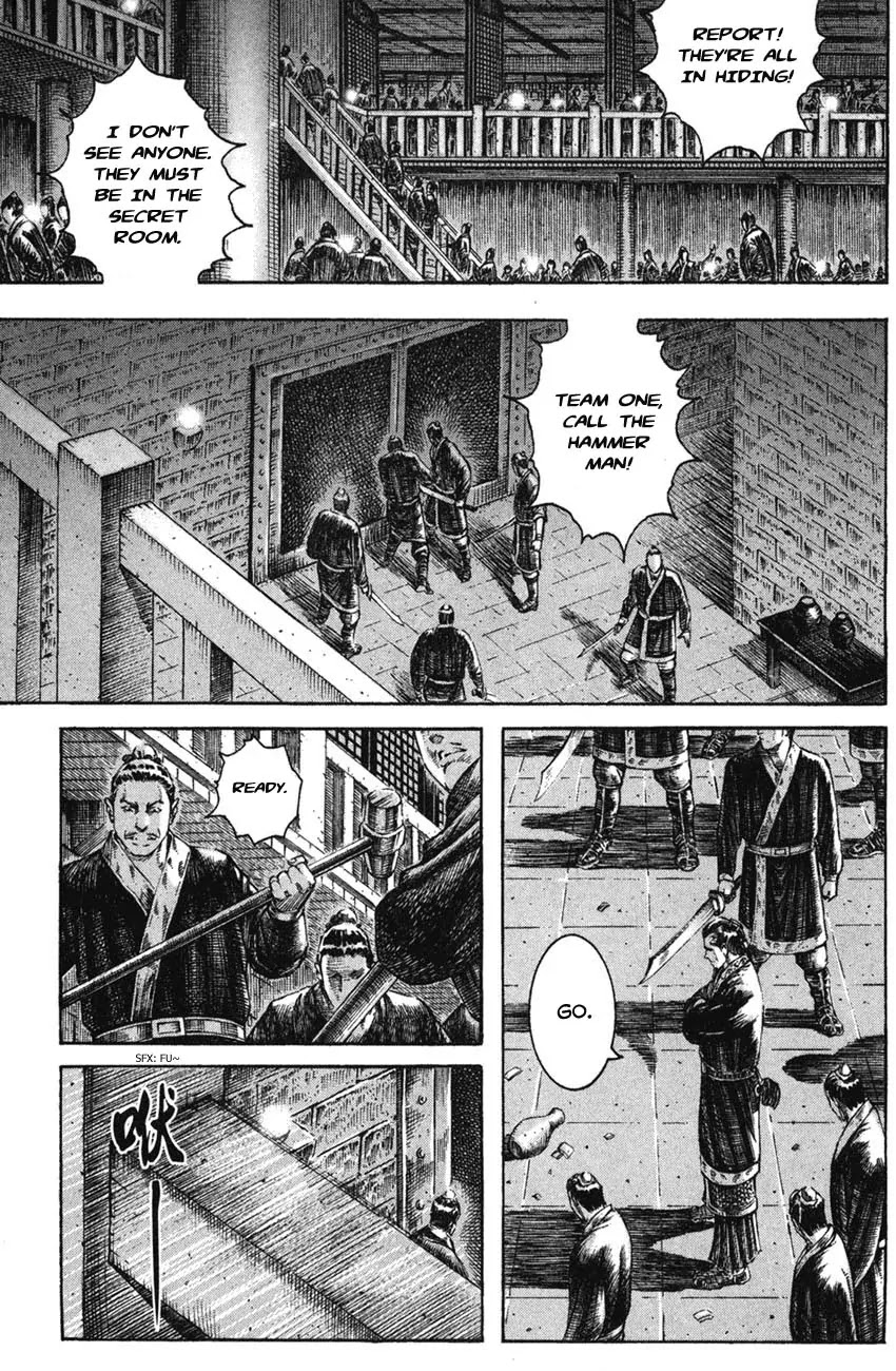 The Ravages of Time Chapter 199 - Page 20