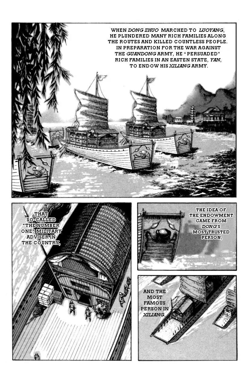 The Ravages of Time Chapter 2 - Page 12