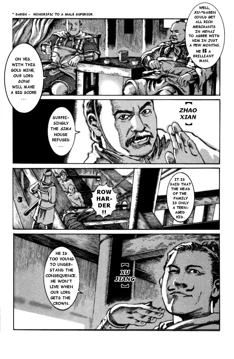 The Ravages of Time Chapter 2 - Page 14