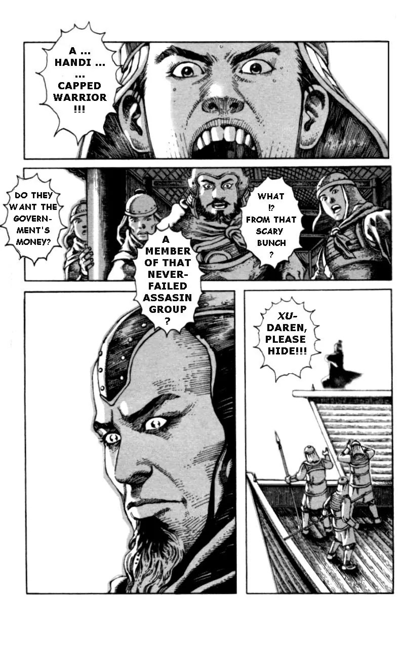The Ravages of Time Chapter 2 - Page 18