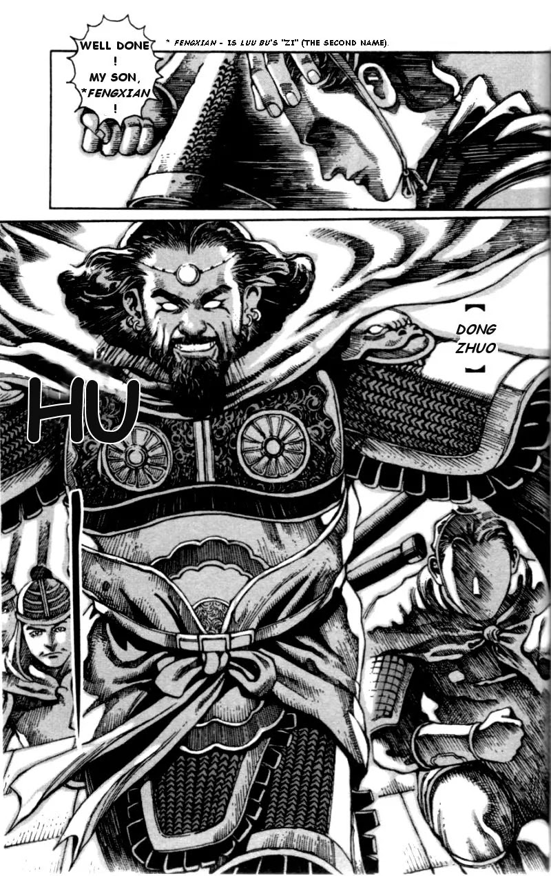 The Ravages of Time Chapter 2 - Page 5