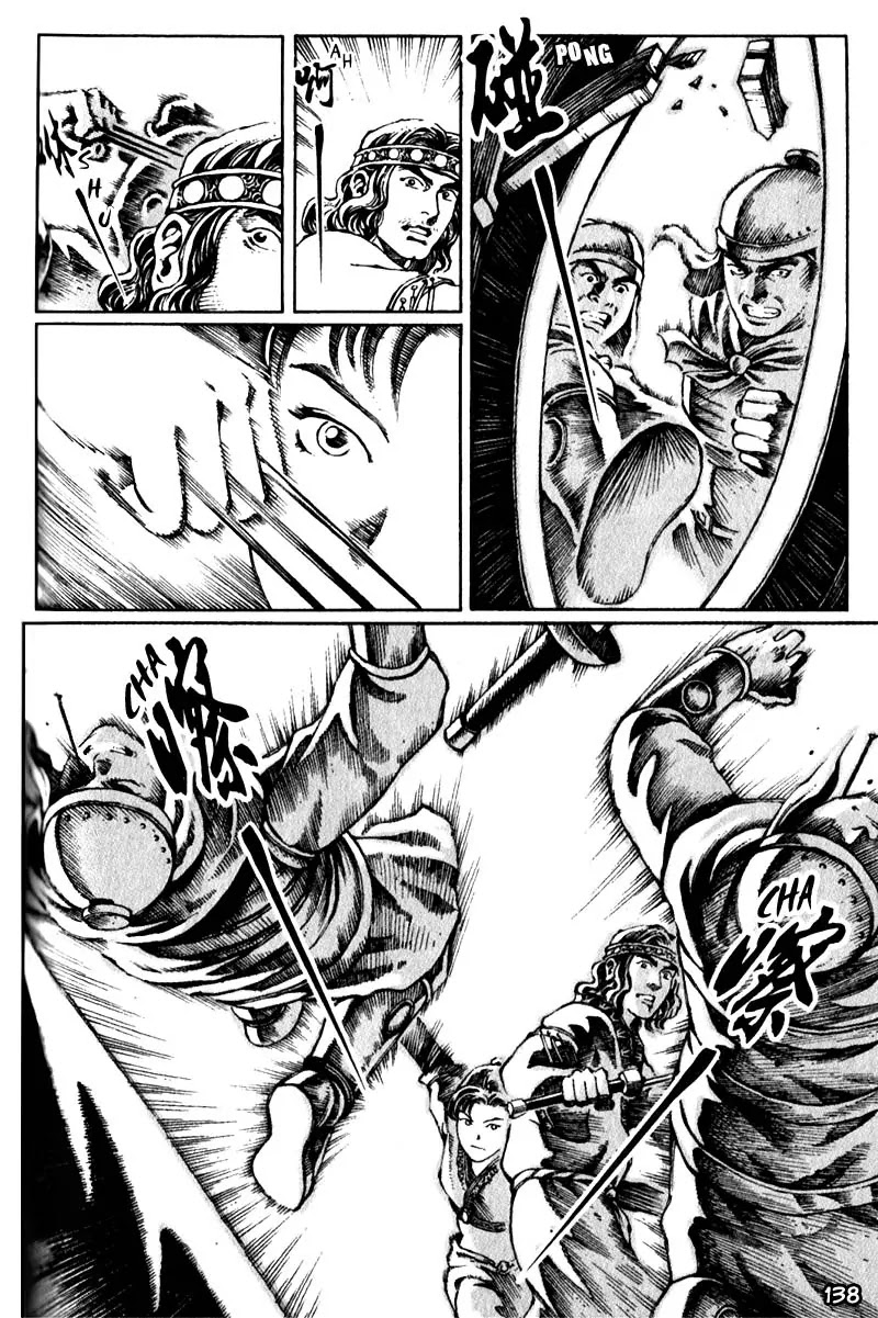 The Ravages of Time Chapter 20 - Page 15