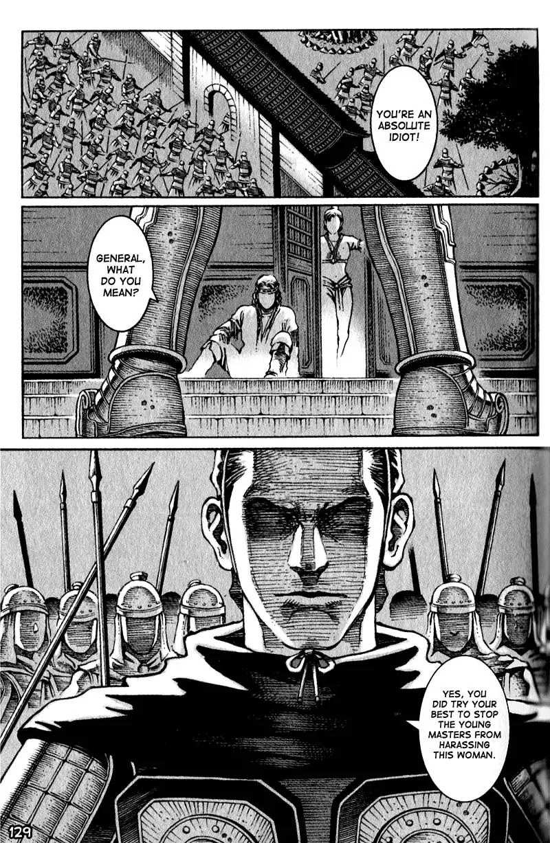 The Ravages of Time Chapter 20 - Page 6