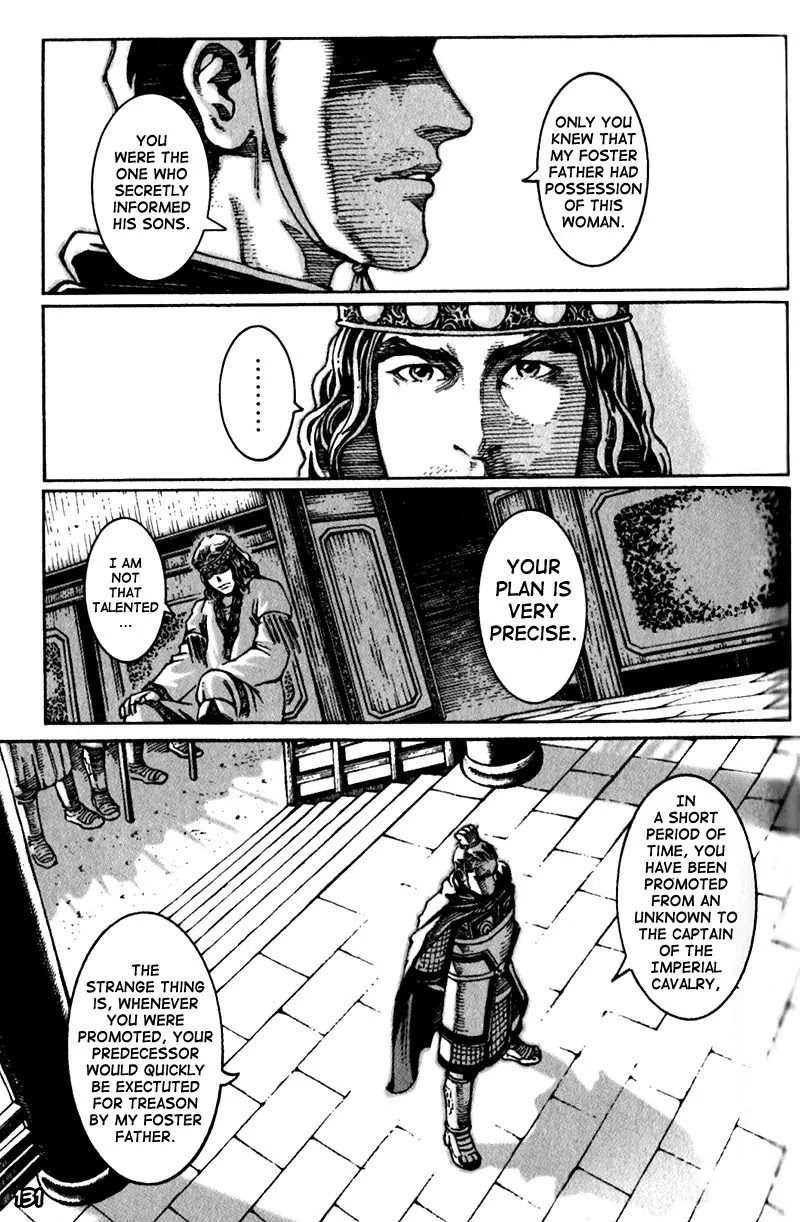 The Ravages of Time Chapter 20 - Page 8