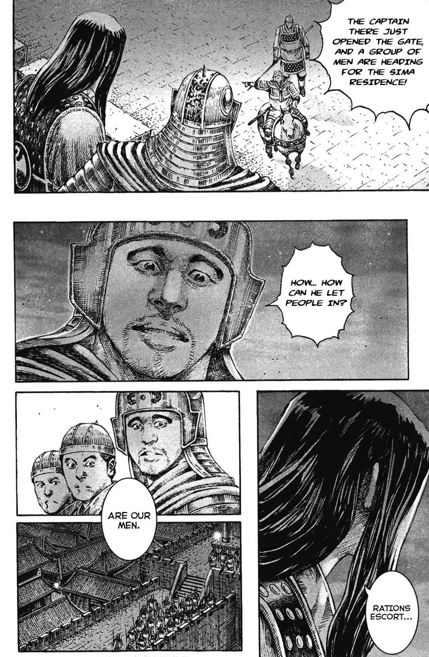 The Ravages of Time Chapter 200 - Page 4