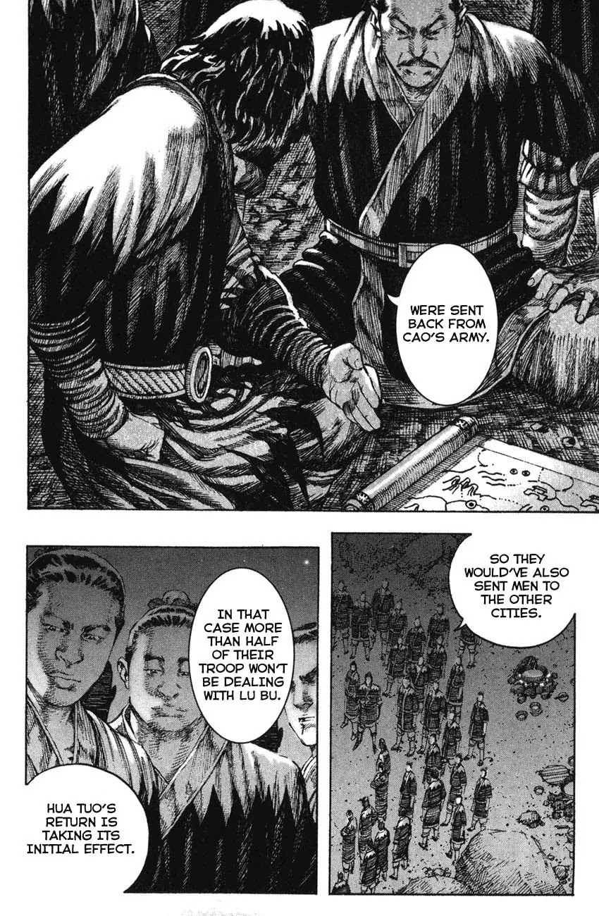 The Ravages of Time Chapter 200 - Page 6