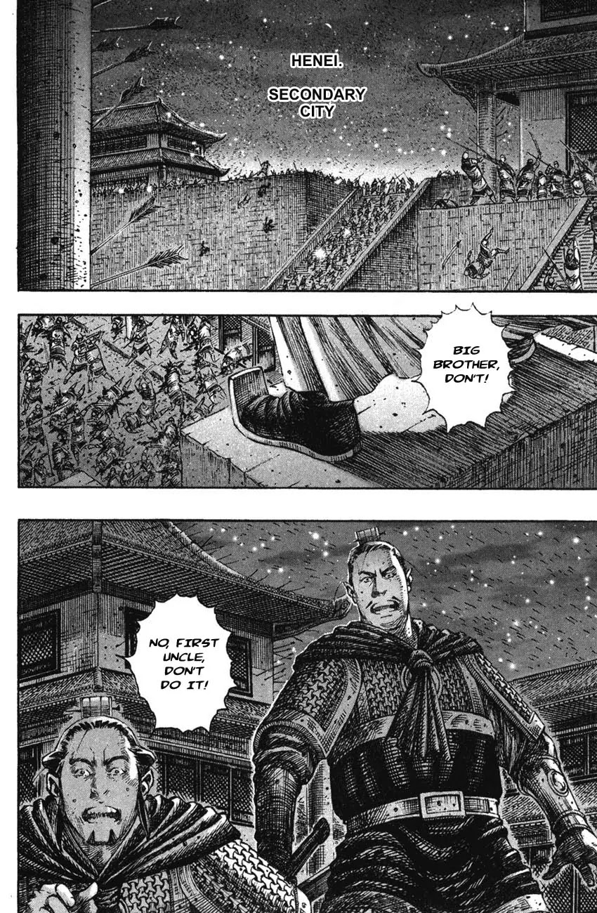 The Ravages of Time Chapter 201 - Page 14