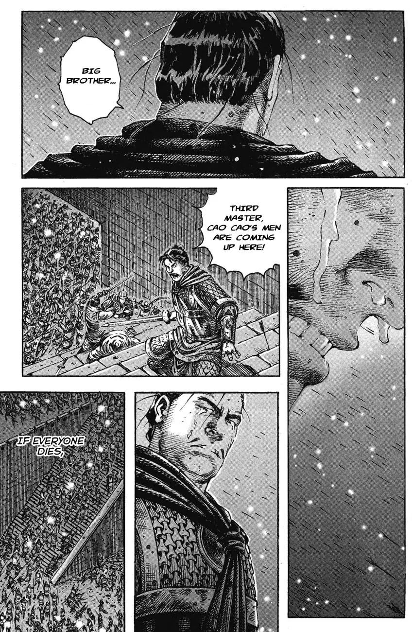 The Ravages of Time Chapter 201 - Page 17