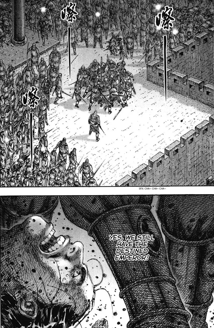 The Ravages of Time Chapter 201 - Page 20