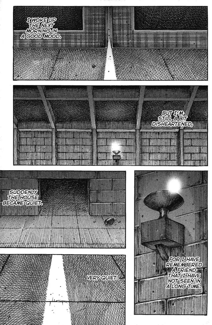 The Ravages of Time Chapter 203 - Page 1