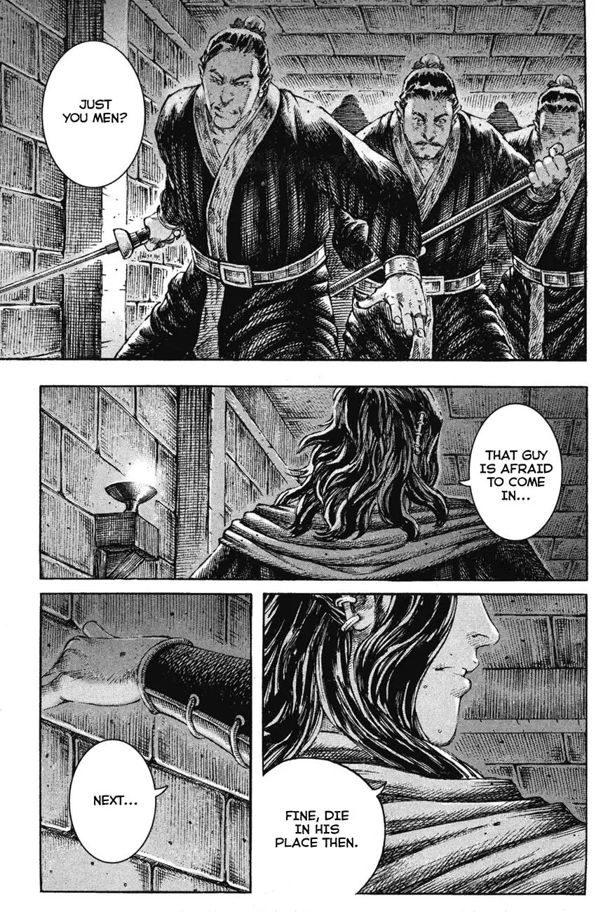 The Ravages of Time Chapter 204 - Page 15