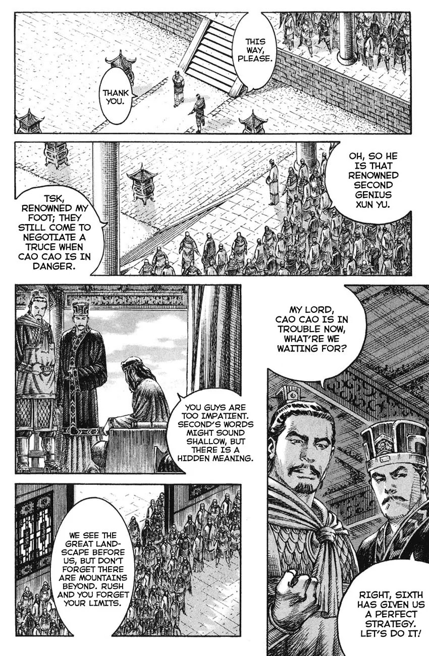 The Ravages of Time Chapter 205 - Page 8