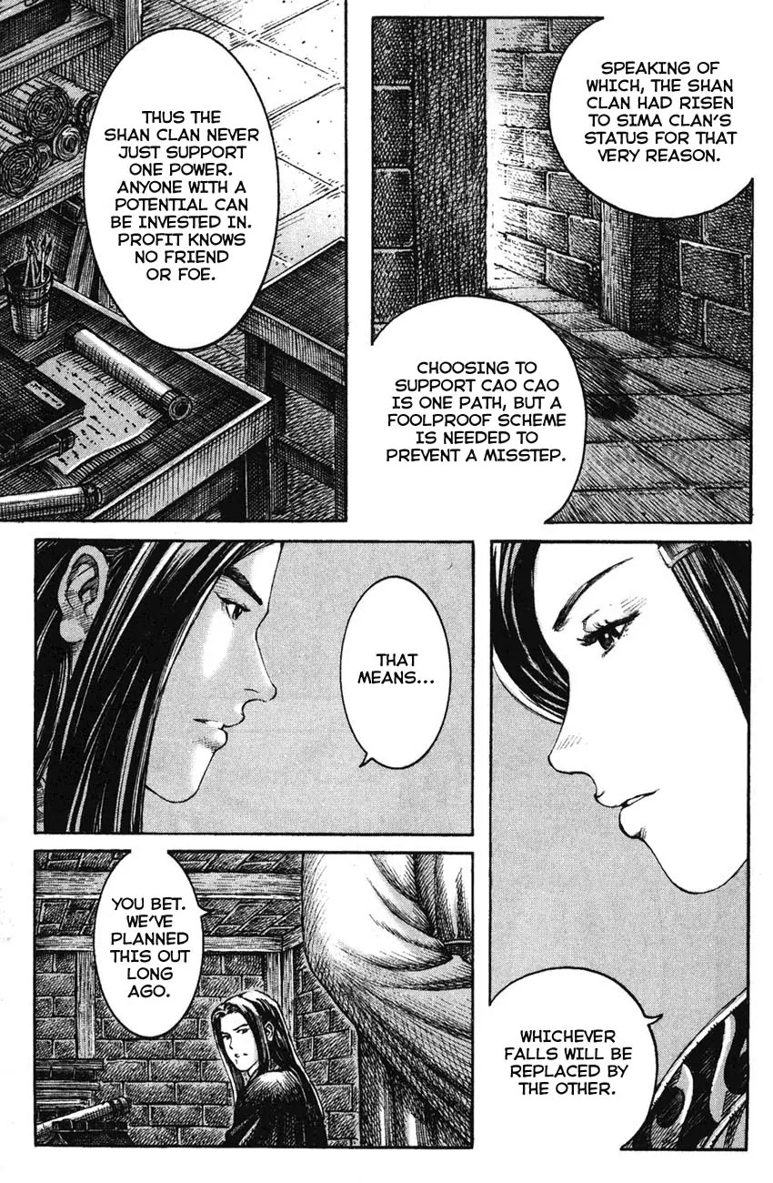 The Ravages of Time Chapter 206 - Page 22