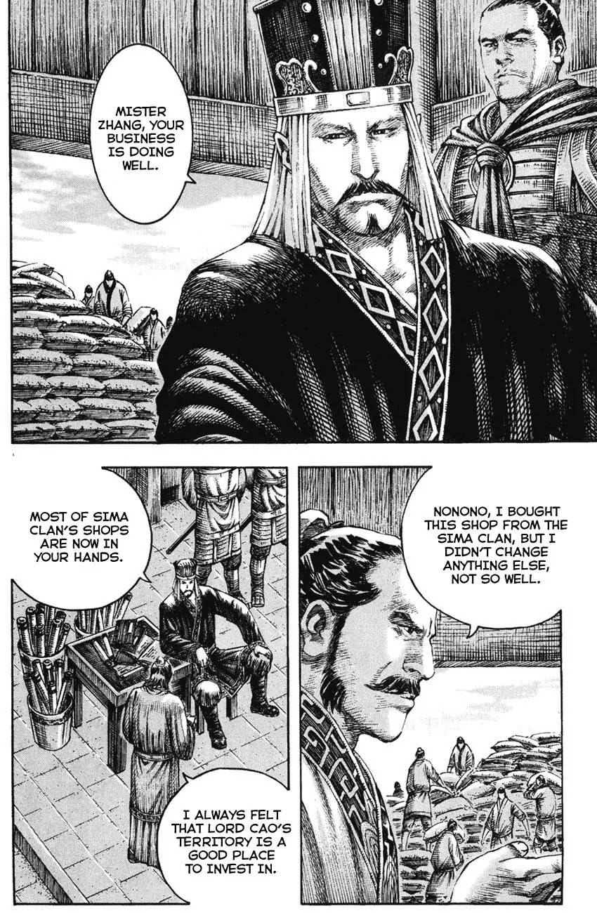 The Ravages of Time Chapter 206 - Page 4