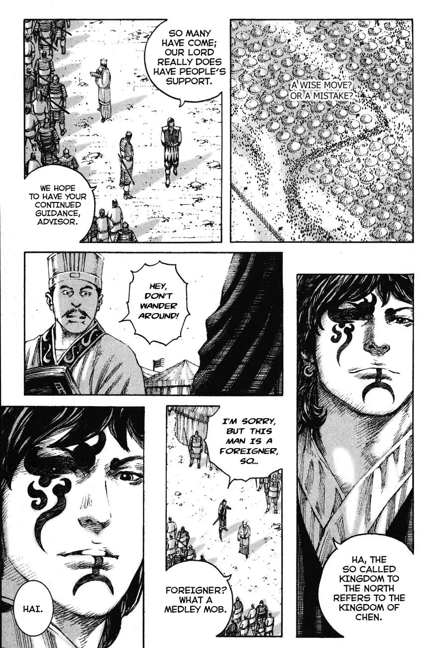 The Ravages of Time Chapter 207 - Page 22