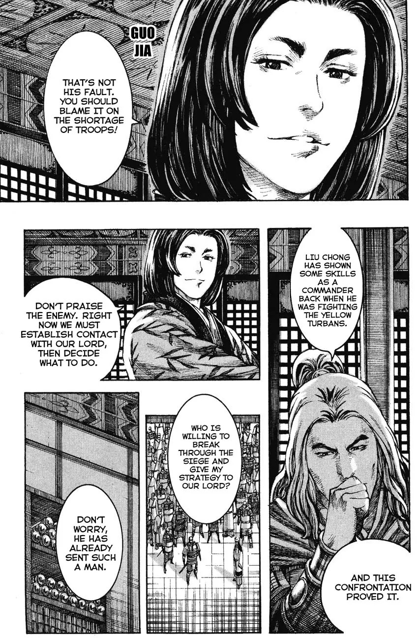 The Ravages of Time Chapter 207 - Page 6