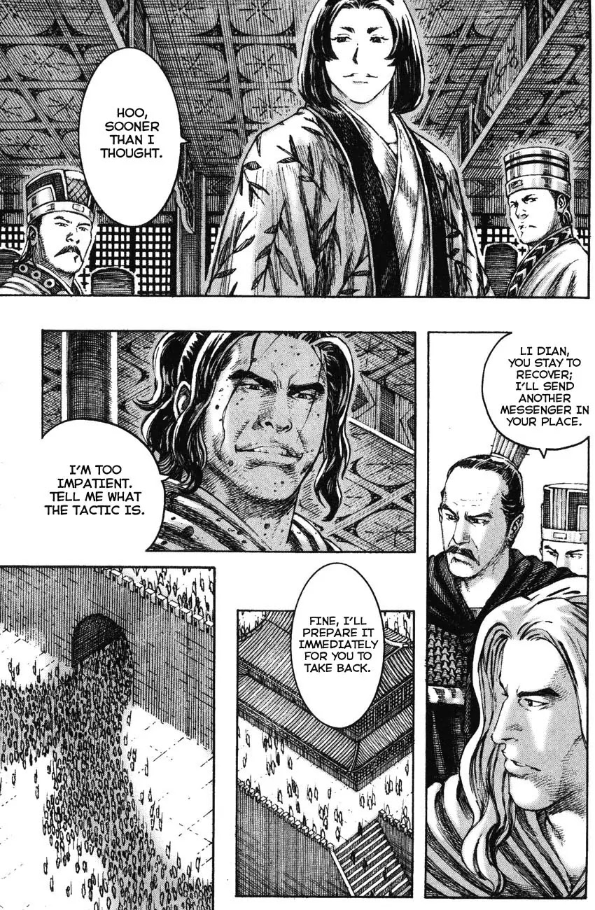 The Ravages of Time Chapter 207 - Page 8