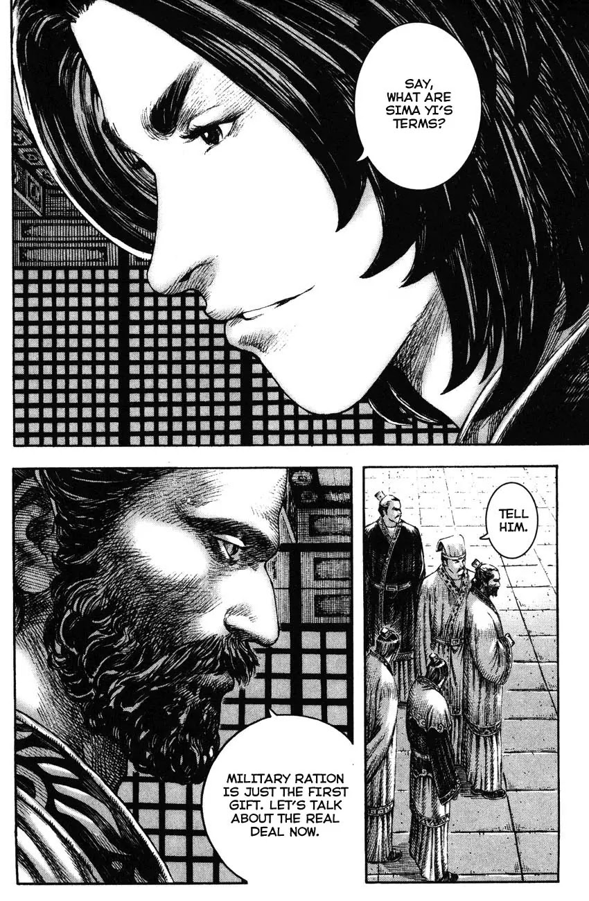 The Ravages of Time Chapter 208 - Page 14