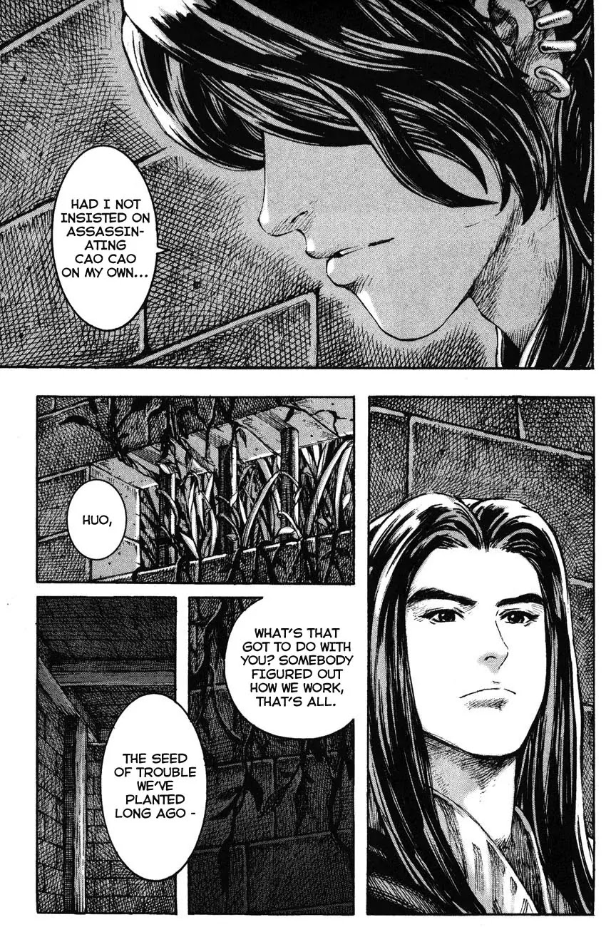 The Ravages of Time Chapter 208 - Page 3