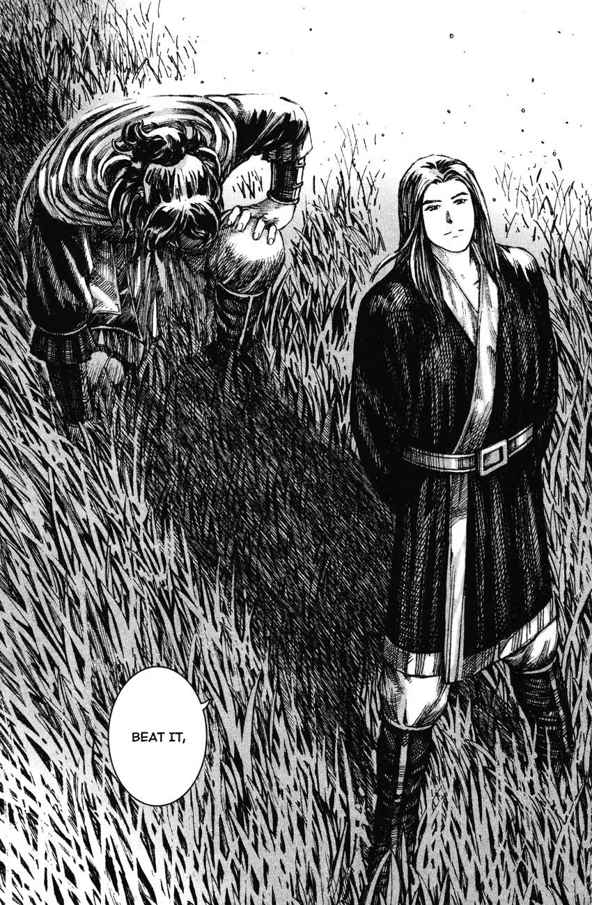The Ravages of Time Chapter 208 - Page 22