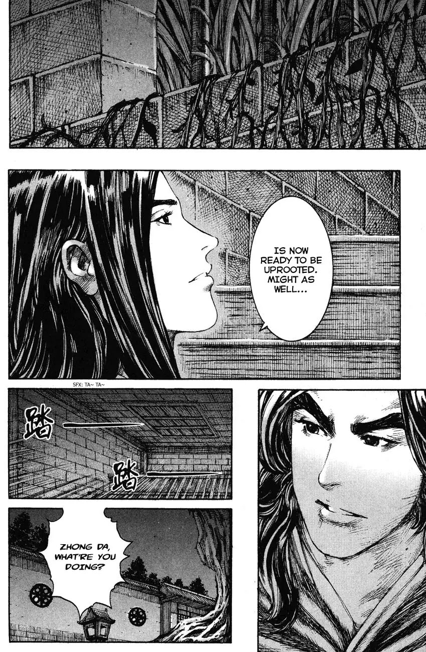 The Ravages of Time Chapter 208 - Page 4