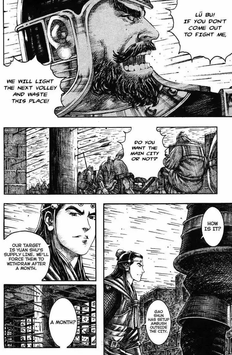 The Ravages of Time Chapter 209 - Page 12