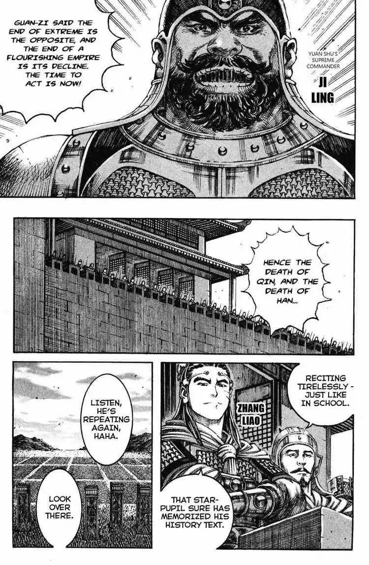 The Ravages of Time Chapter 209 - Page 3