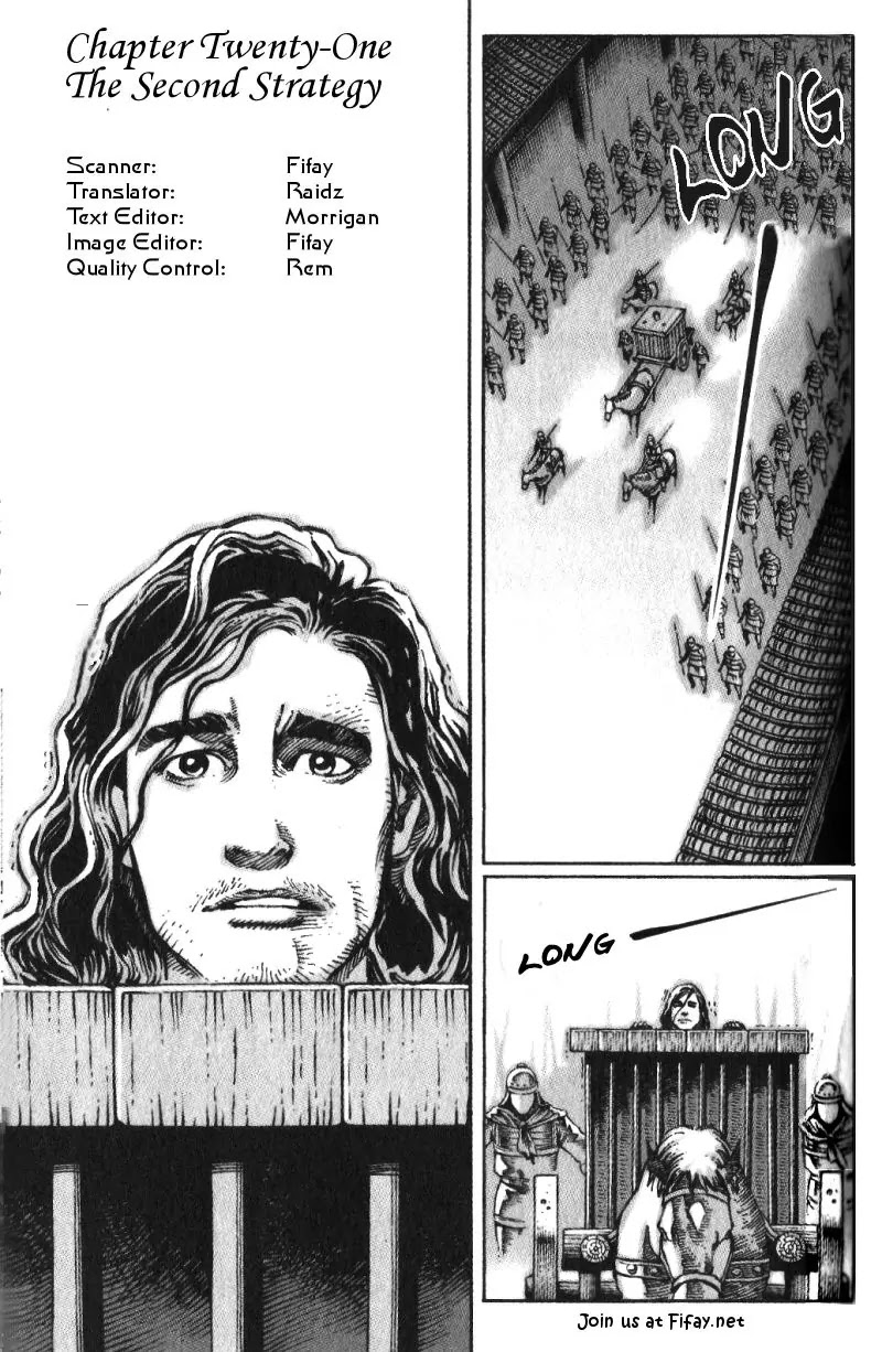 The Ravages of Time Chapter 21 - Page 1