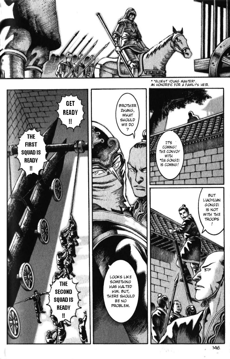The Ravages of Time Chapter 21 - Page 2