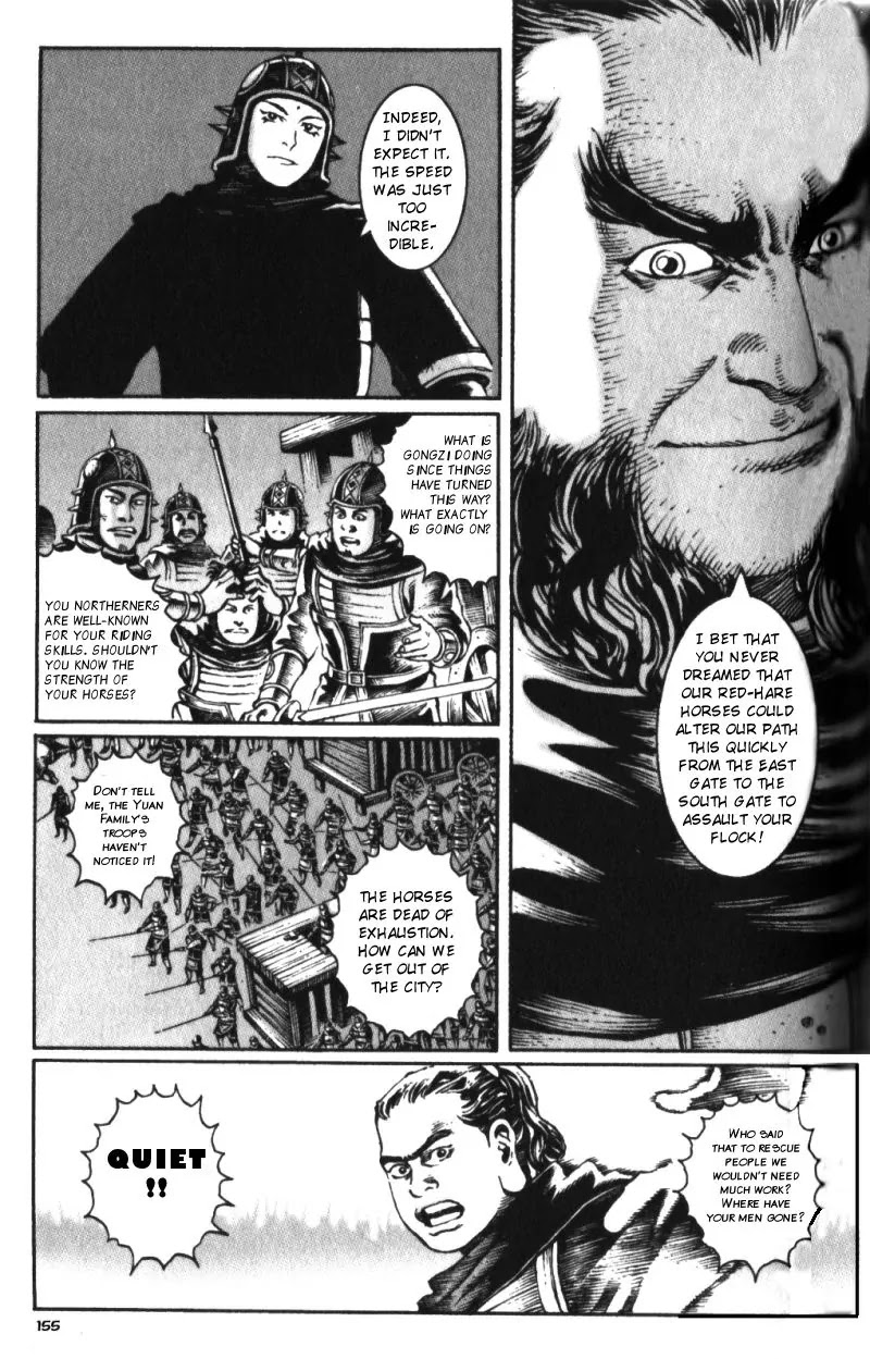 The Ravages of Time Chapter 21 - Page 11