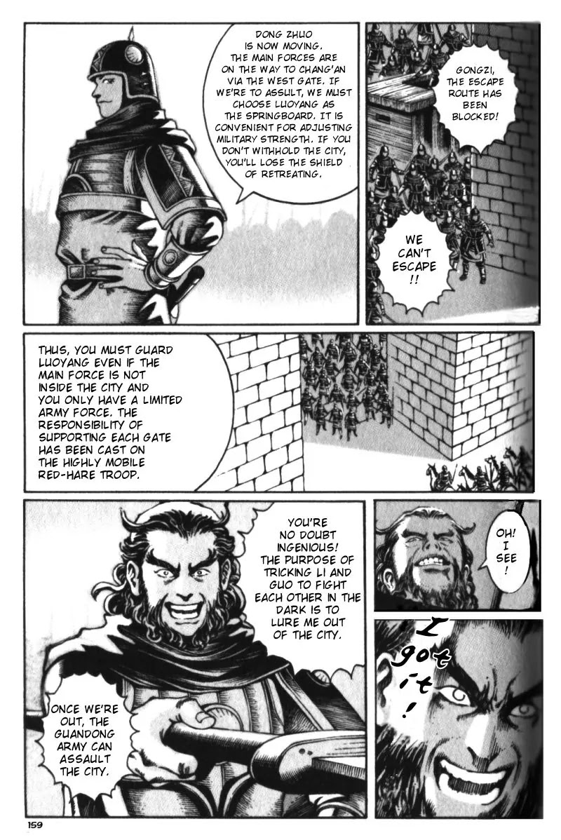 The Ravages of Time Chapter 21 - Page 15
