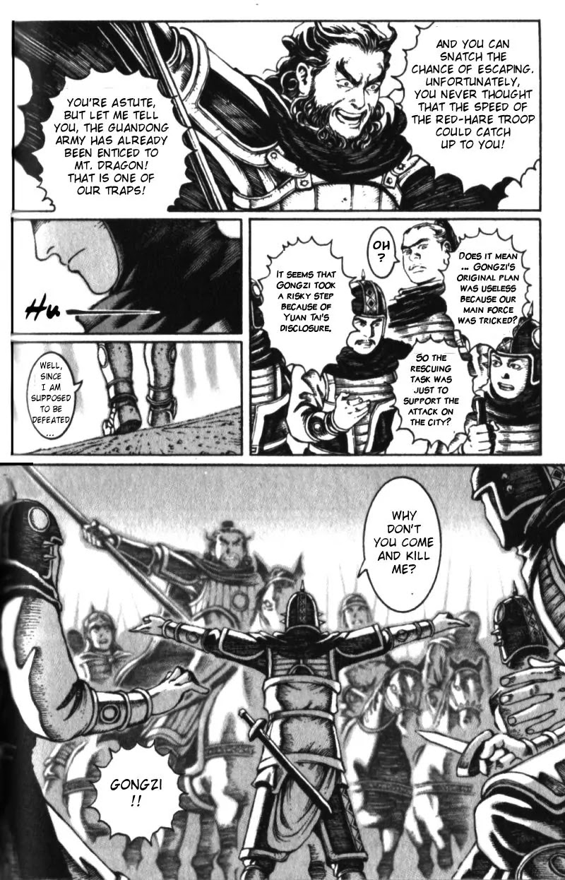 The Ravages of Time Chapter 21 - Page 16
