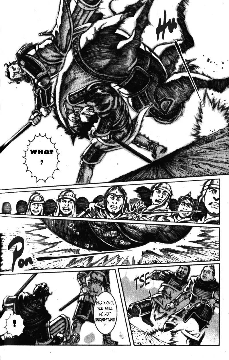 The Ravages of Time Chapter 21 - Page 20