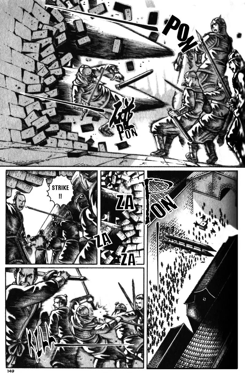 The Ravages of Time Chapter 21 - Page 5