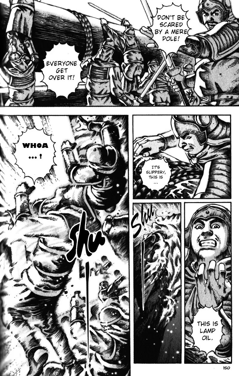 The Ravages of Time Chapter 21 - Page 6