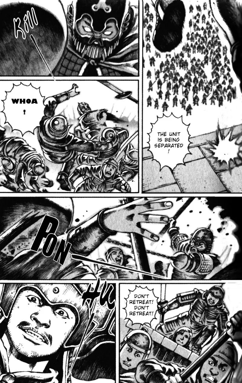 The Ravages of Time Chapter 21 - Page 7