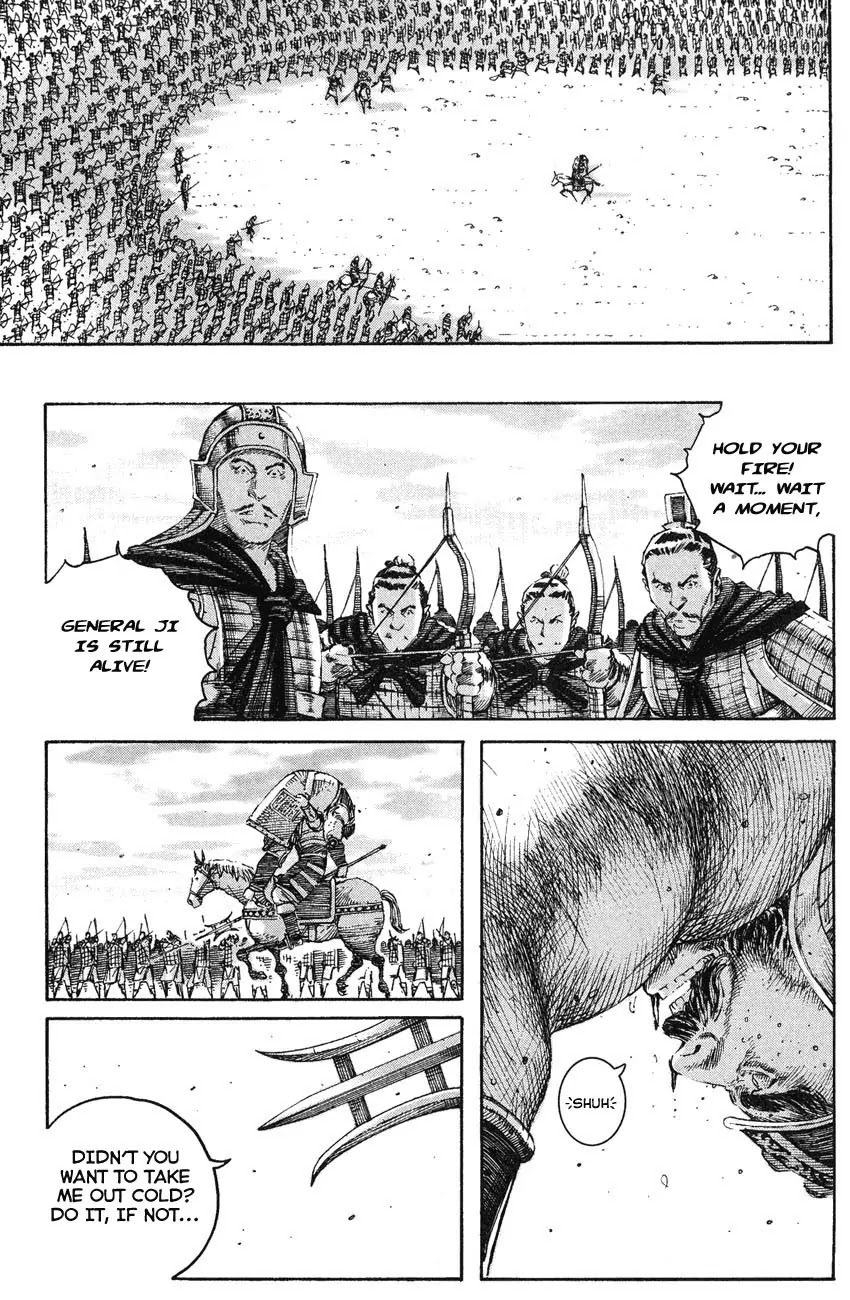 The Ravages of Time Chapter 210 - Page 1
