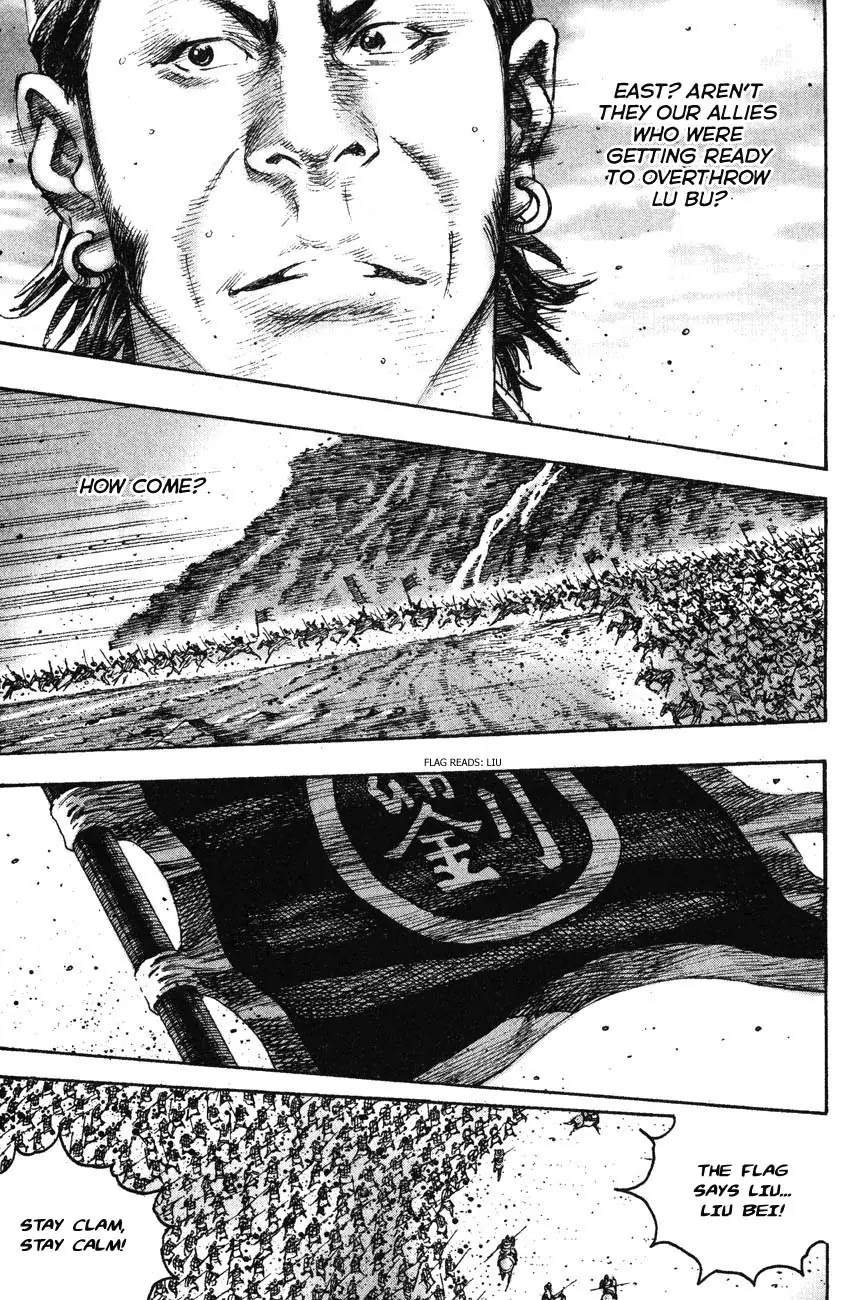 The Ravages of Time Chapter 210 - Page 14
