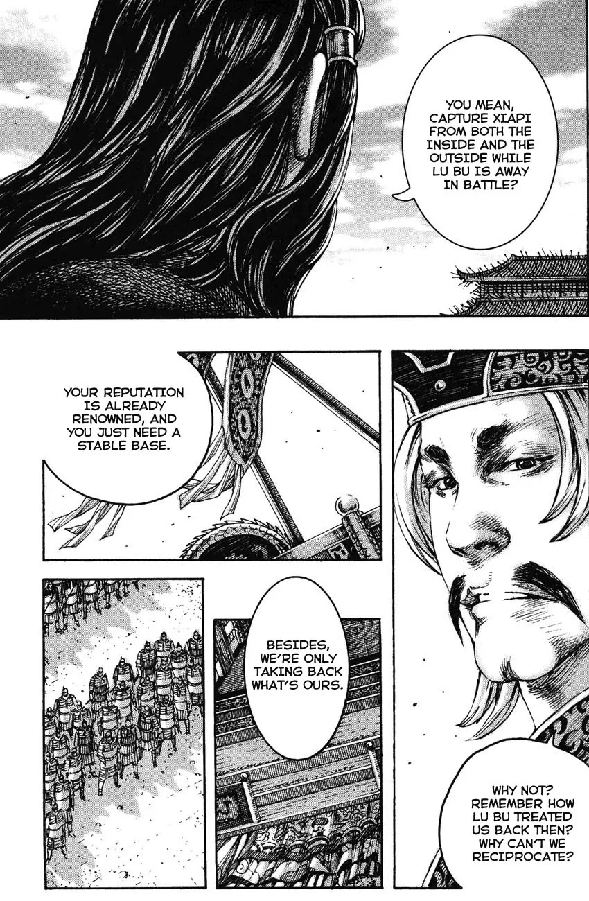 The Ravages of Time Chapter 210 - Page 20
