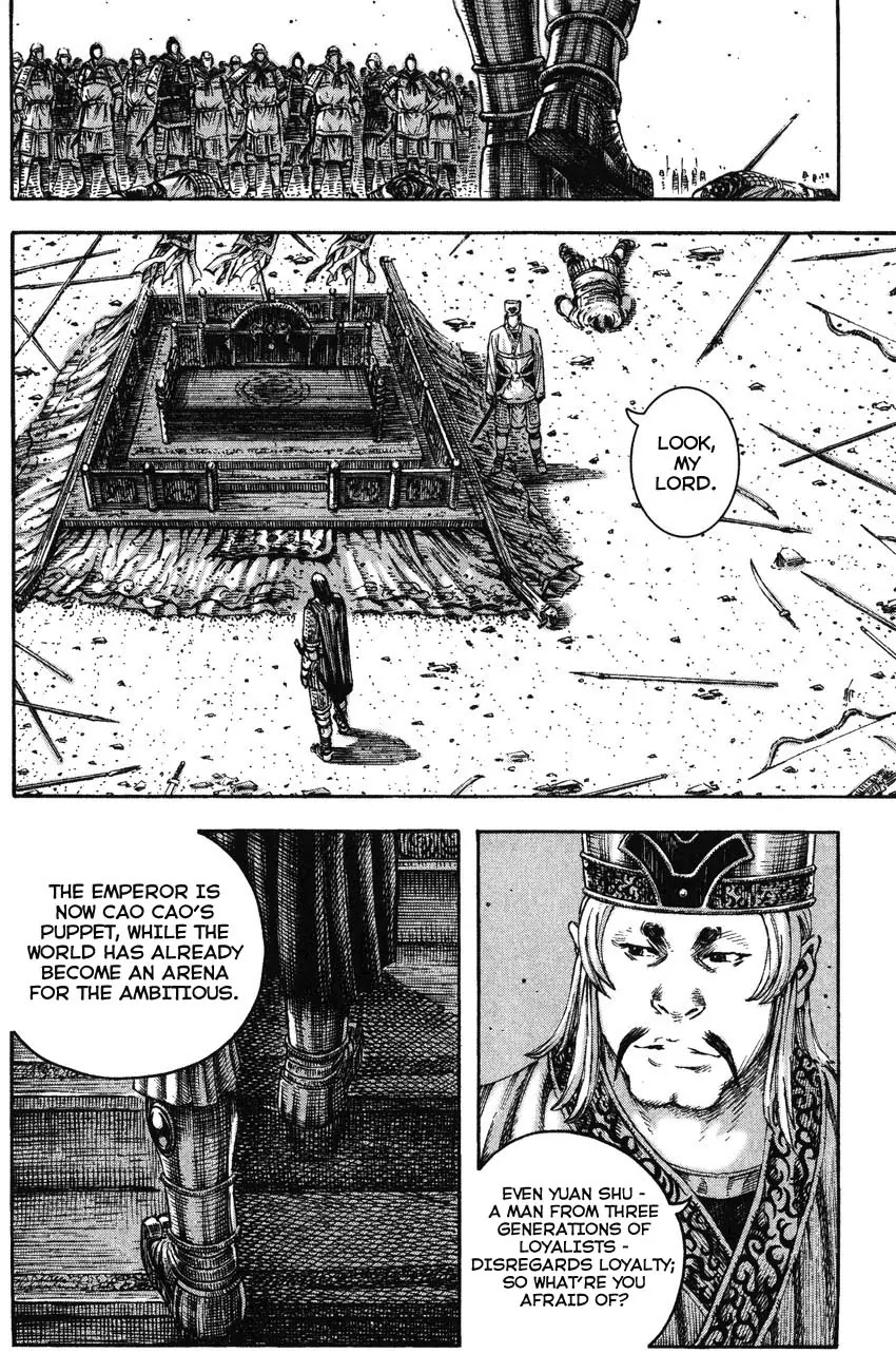 The Ravages of Time Chapter 210 - Page 21
