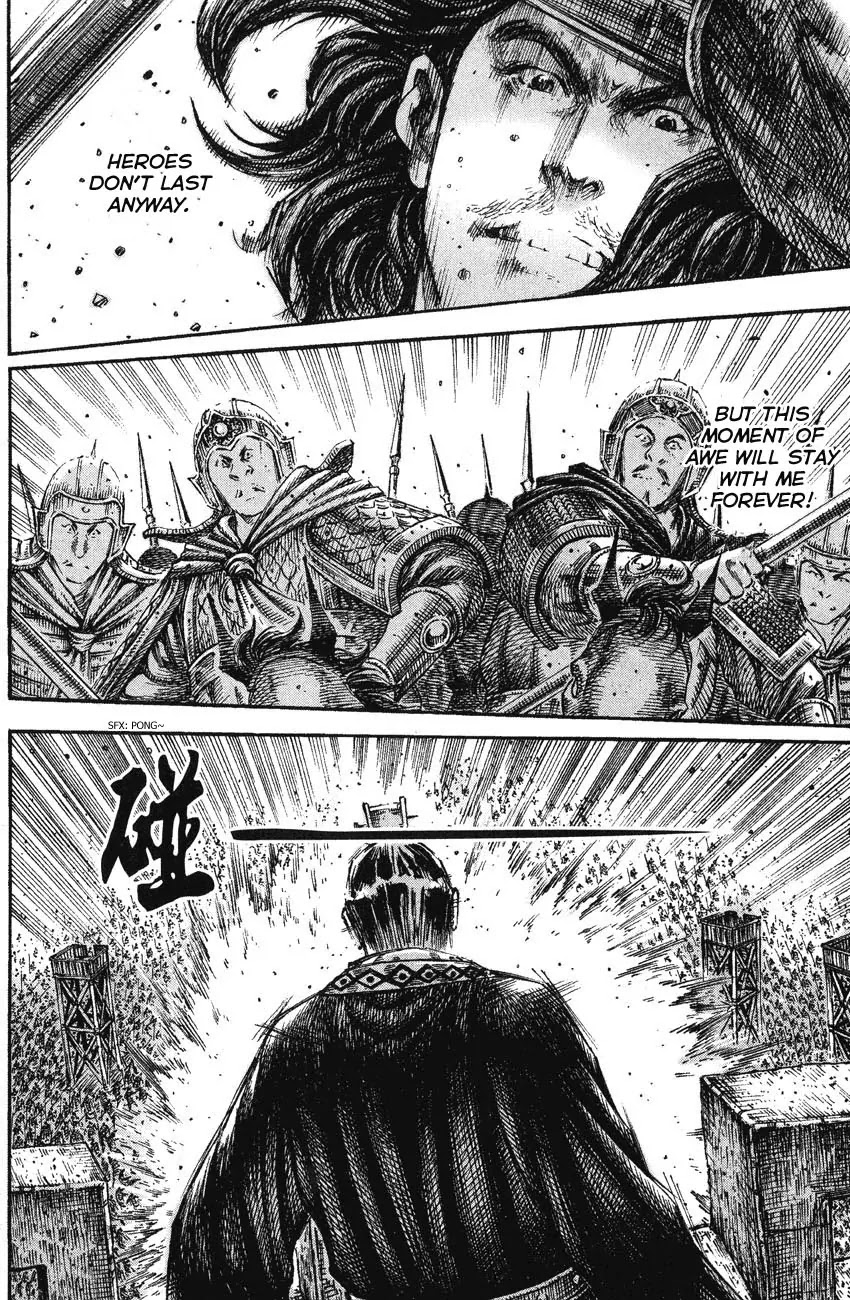 The Ravages of Time Chapter 210 - Page 7