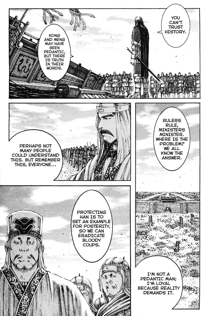 The Ravages of Time Chapter 211 - Page 17
