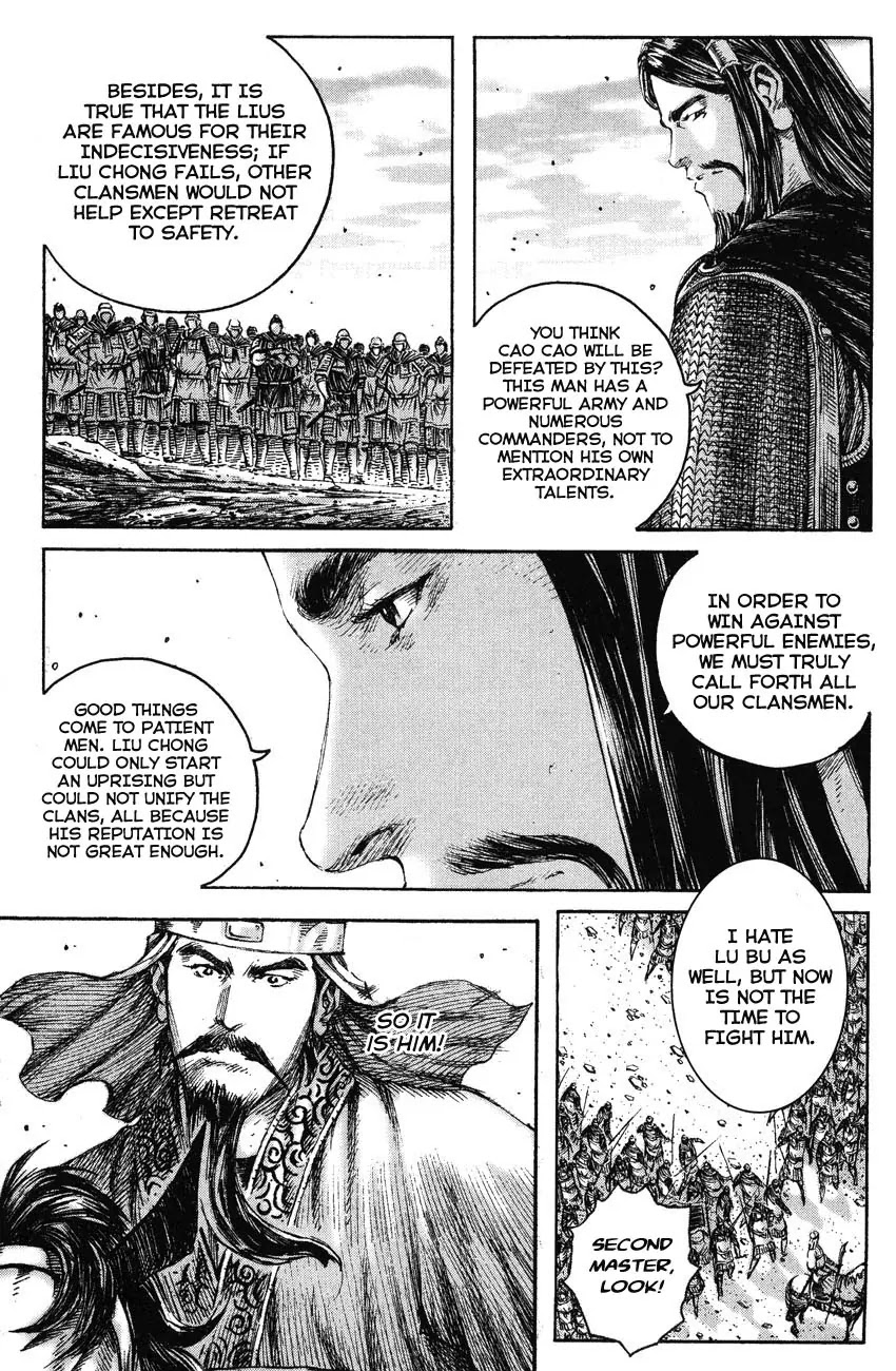 The Ravages of Time Chapter 211 - Page 21