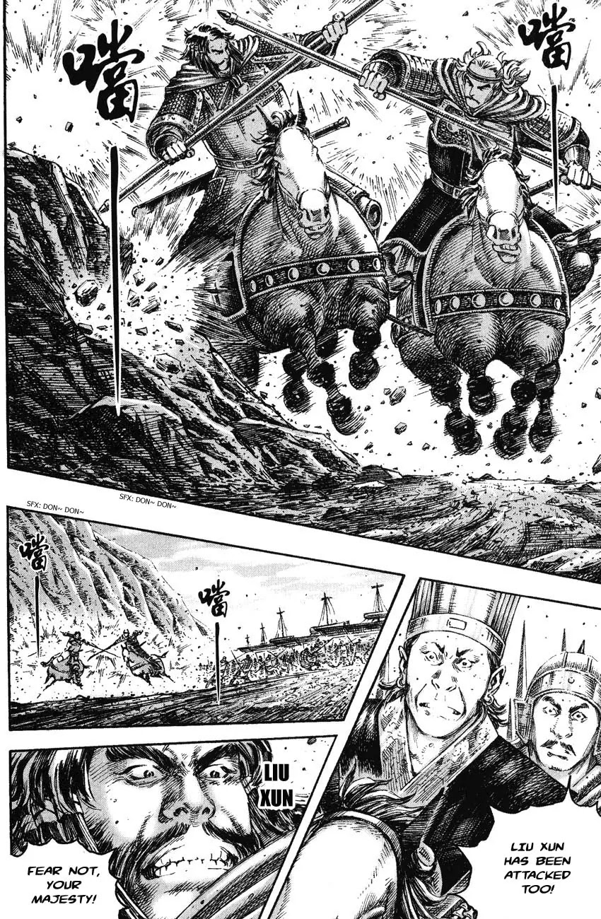 The Ravages of Time Chapter 211 - Page 4