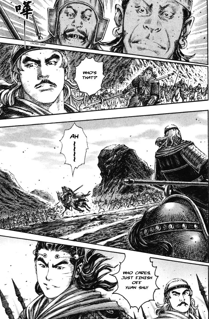 The Ravages of Time Chapter 211 - Page 7