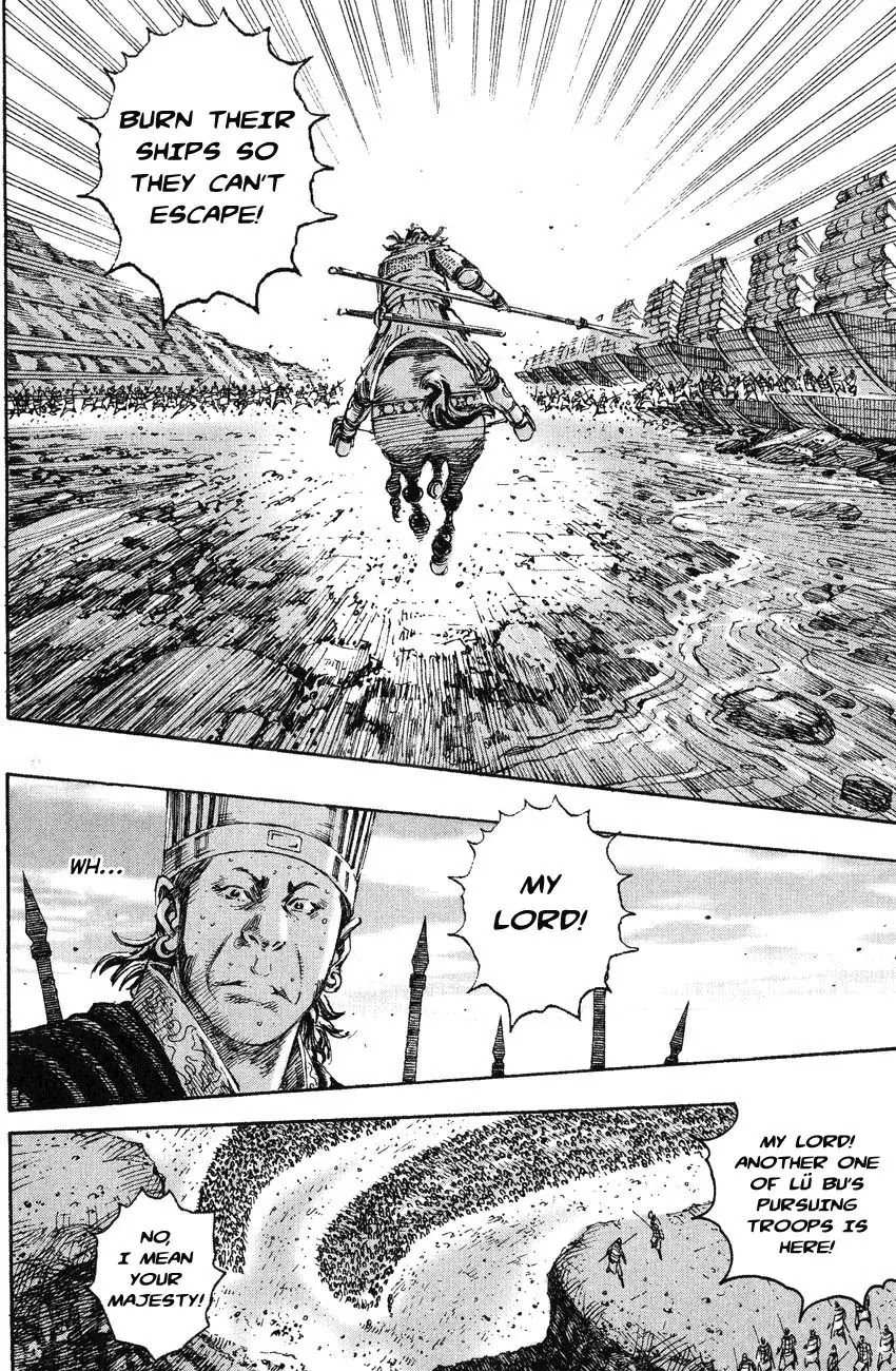 The Ravages of Time Chapter 211 - Page 8