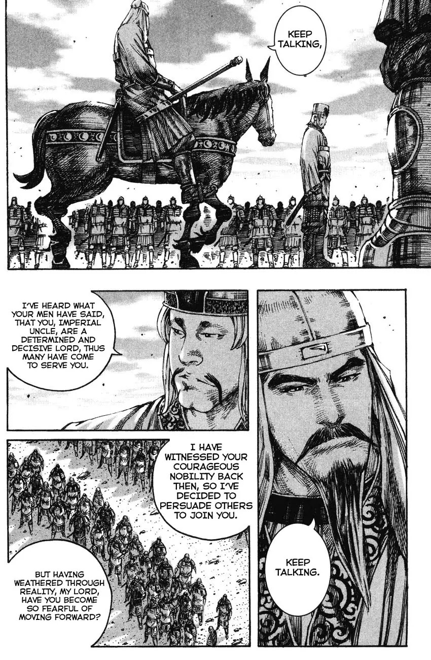 The Ravages of Time Chapter 211 - Page 10