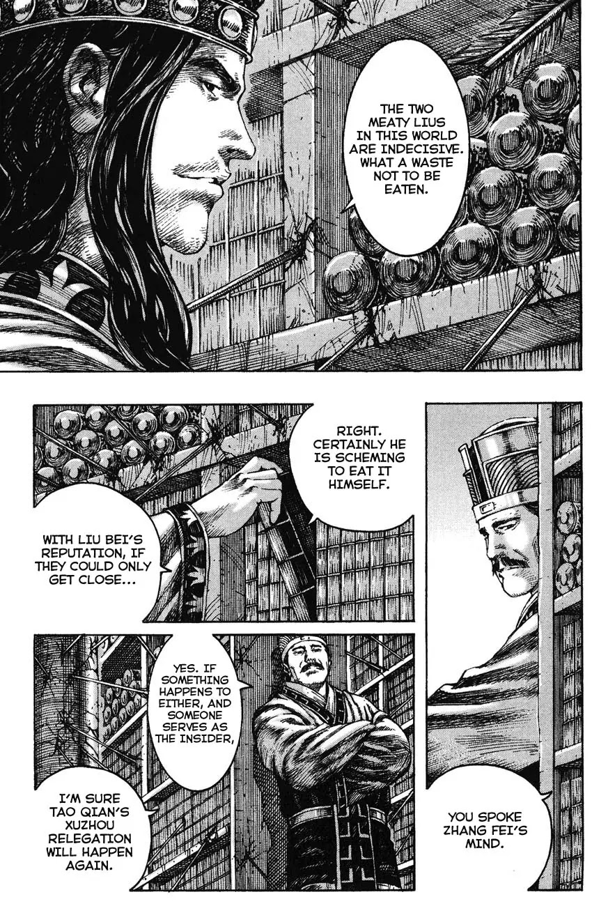 The Ravages of Time Chapter 212 - Page 17
