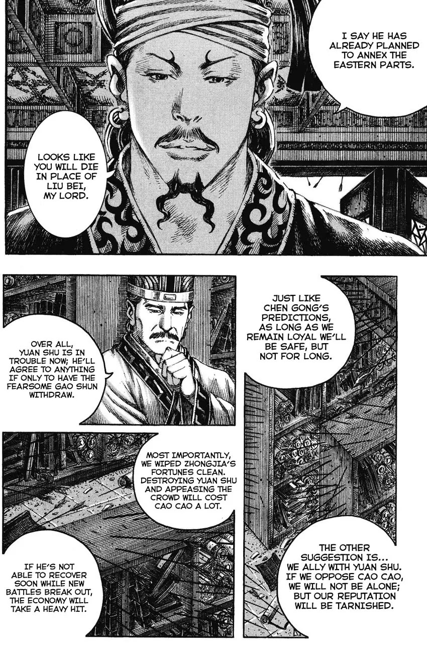 The Ravages of Time Chapter 212 - Page 20